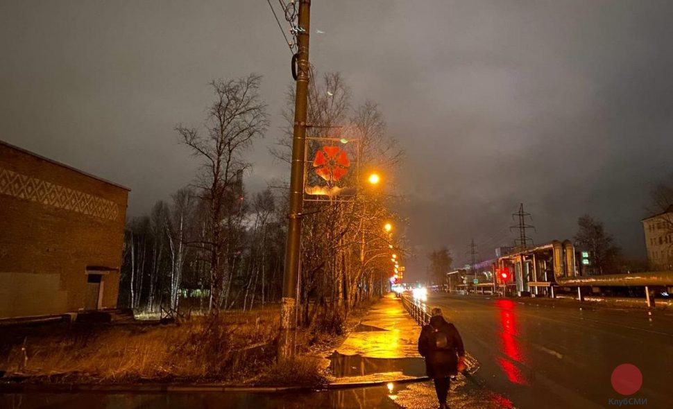 Не все световые консоли зажглись в Северодвинске