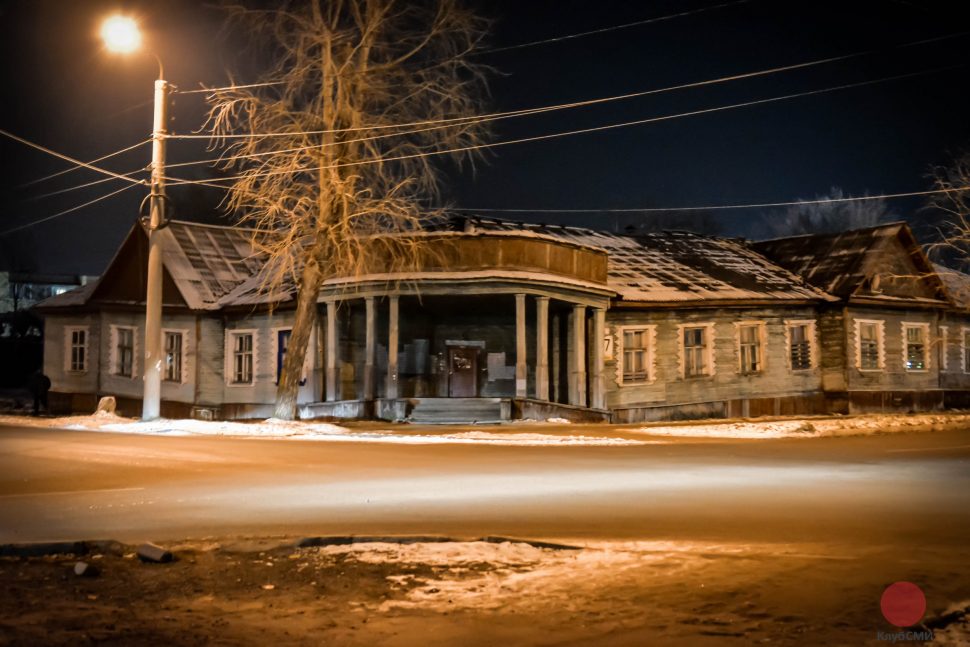 В Северодвинске объявили победителей городского фотоконкурса