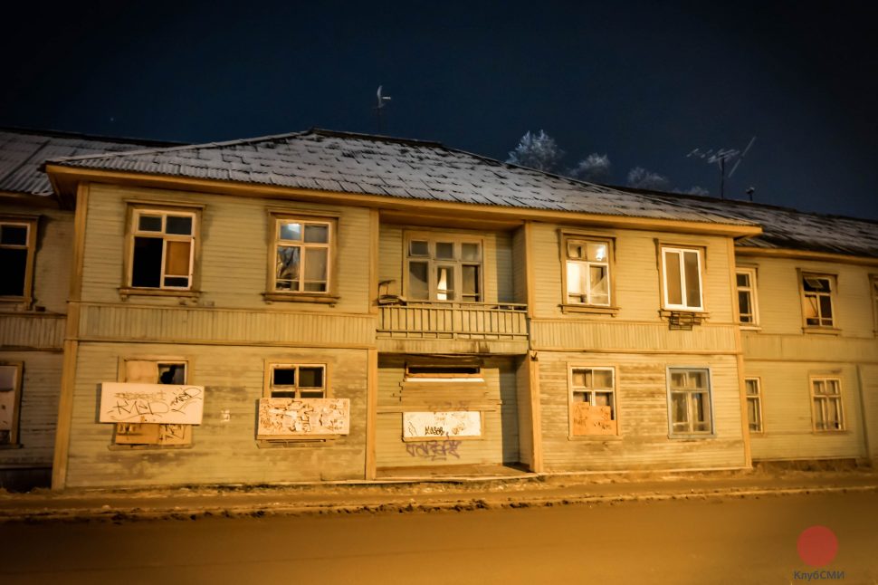 В Северодвинске объявили победителей городского фотоконкурса