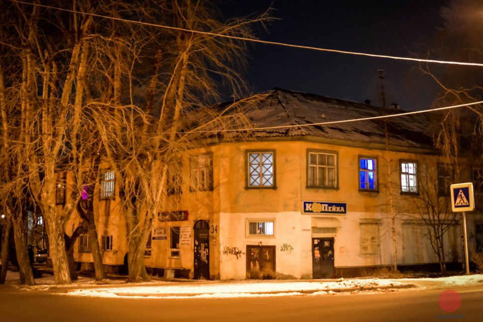 В Северодвинске объявили победителей городского фотоконкурса