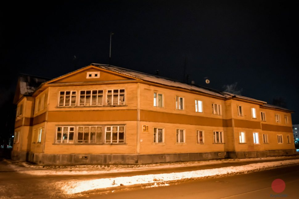 В Северодвинске объявили победителей городского фотоконкурса