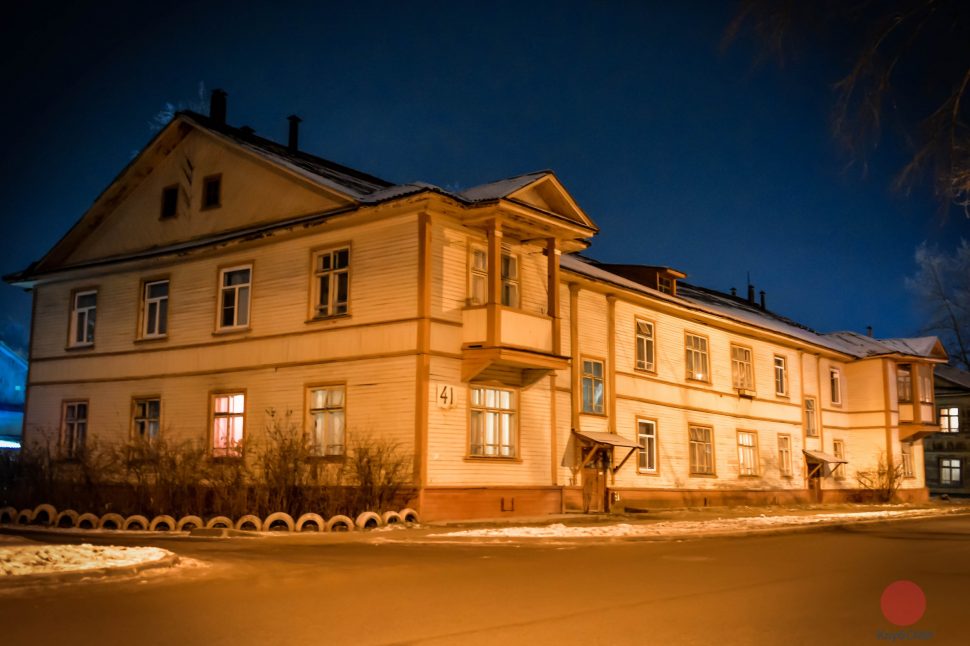 В Северодвинске объявили победителей городского фотоконкурса