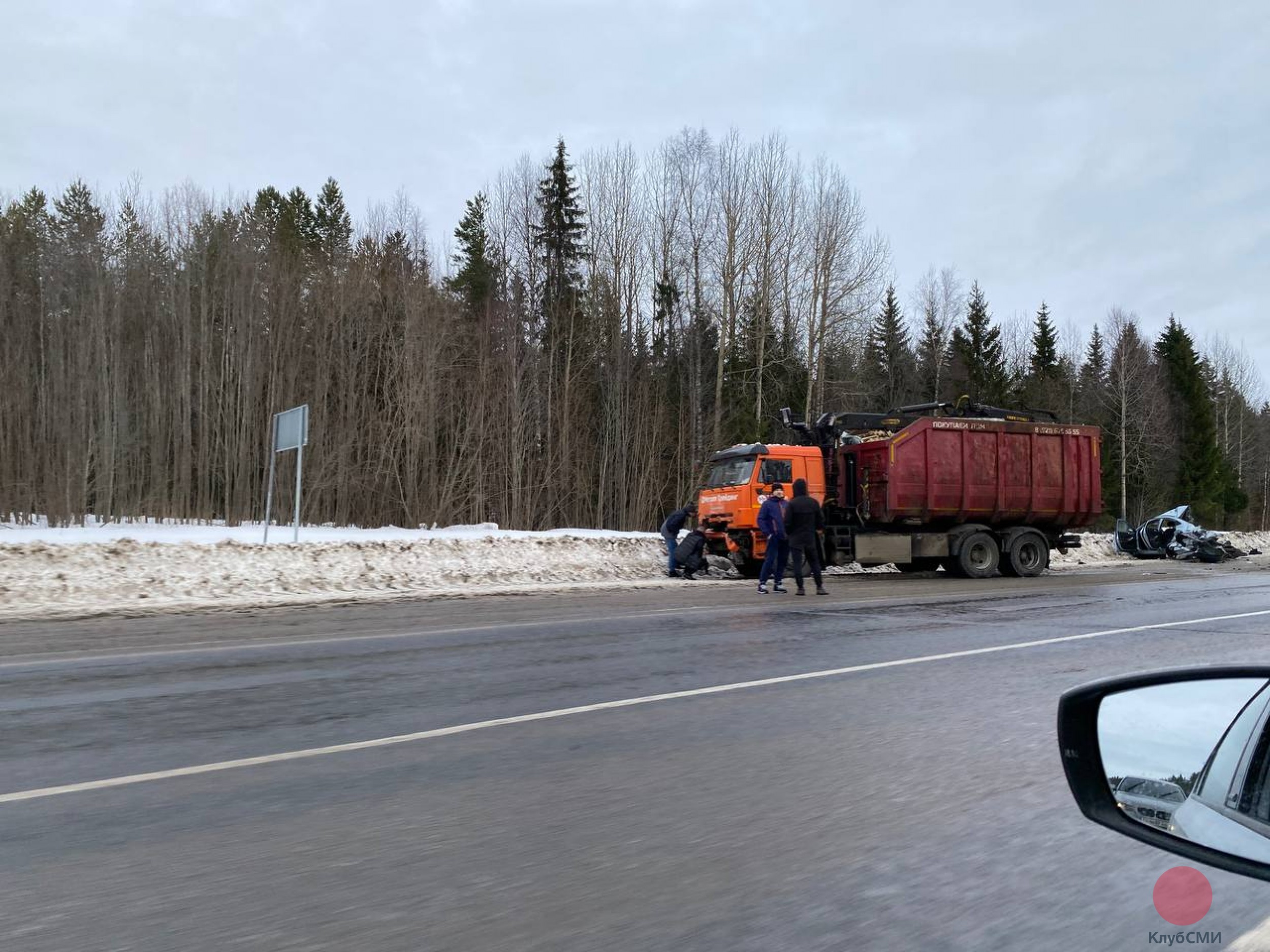 Новодвинск холмогоры. КАМАЗ на дороге. КАМАЗ 2023. ДТП В Архангельской области вчера.