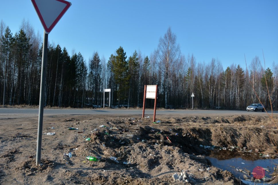 Автовредители загадили перекрёсток на новой дороге