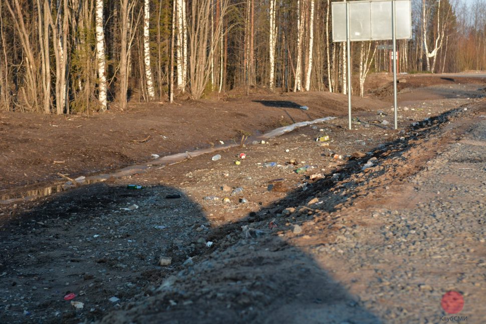 Автовредители загадили перекрёсток на новой дороге