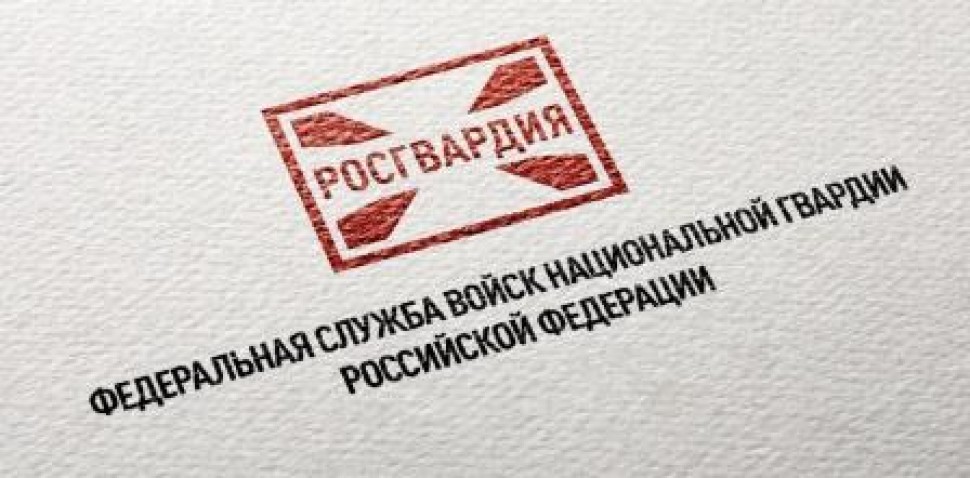 Росгвардия Архангельской области напоминает о мерах имущественной безопасности в период летних отпусков