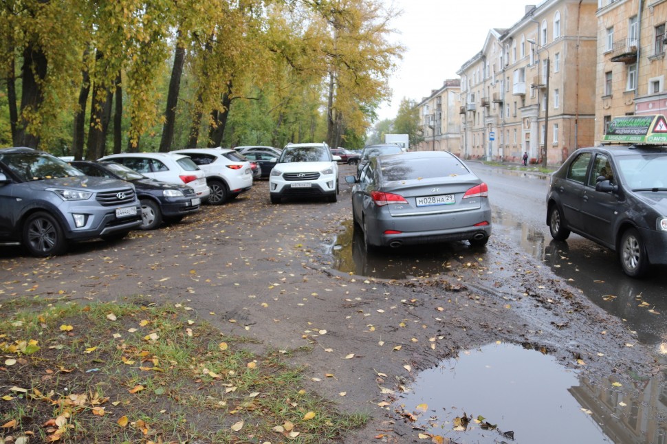 В Северодвинске работает комплекс «Паркон»