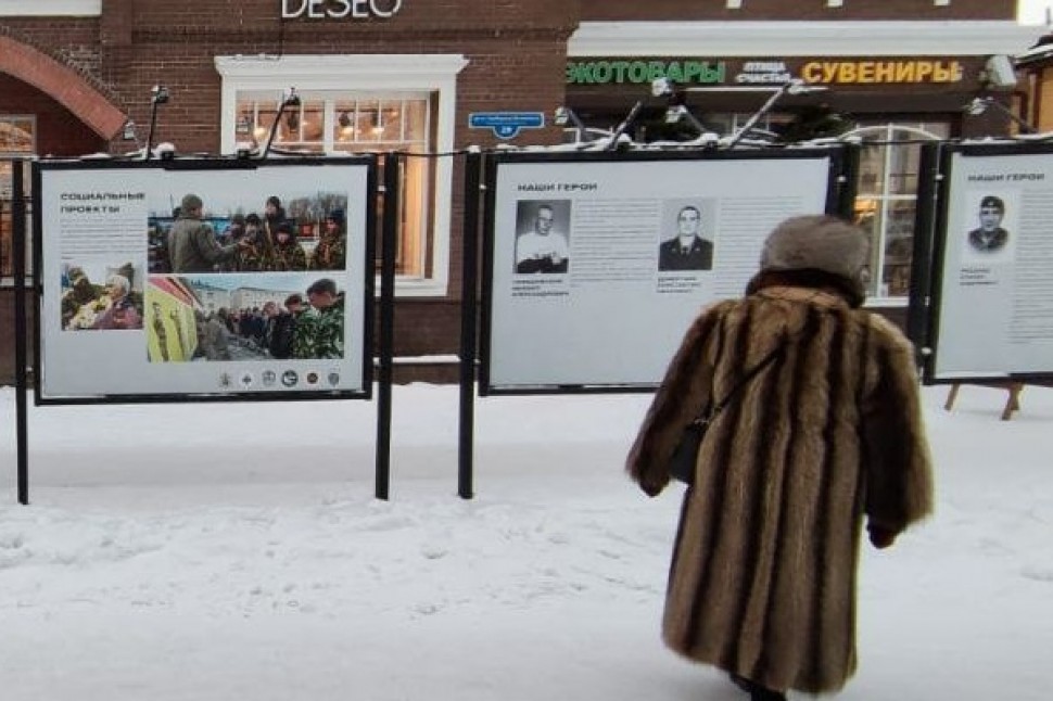 В Архангельске открылась фотовыставка, посвящённая спецназу Росгвардии