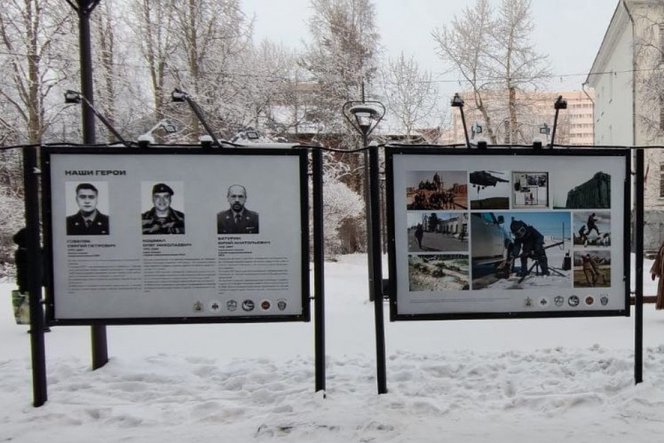 В Архангельске открылась фотовыставка, посвящённая спецназу Росгвардии