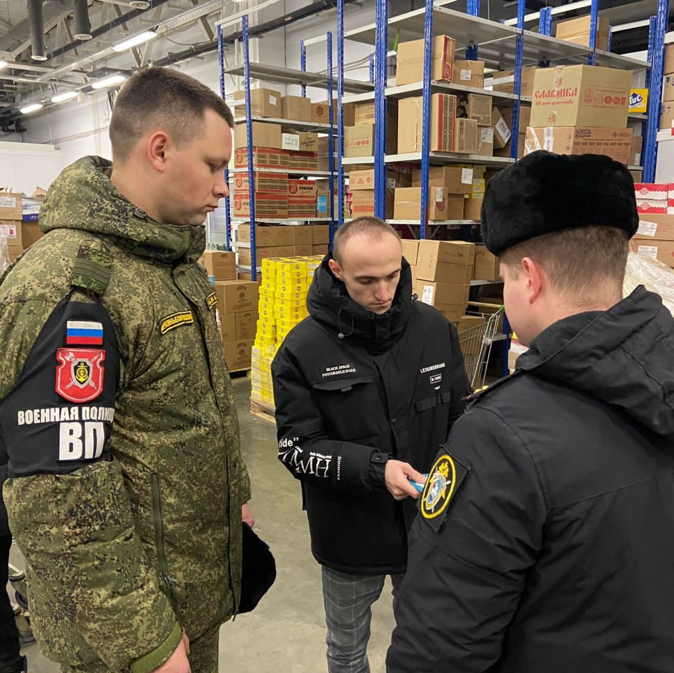 Военные следователи продолжают проведение в г. Северодвинске мероприятий по выявлению бывших иностранных граждан,  не вставших на воинский учет