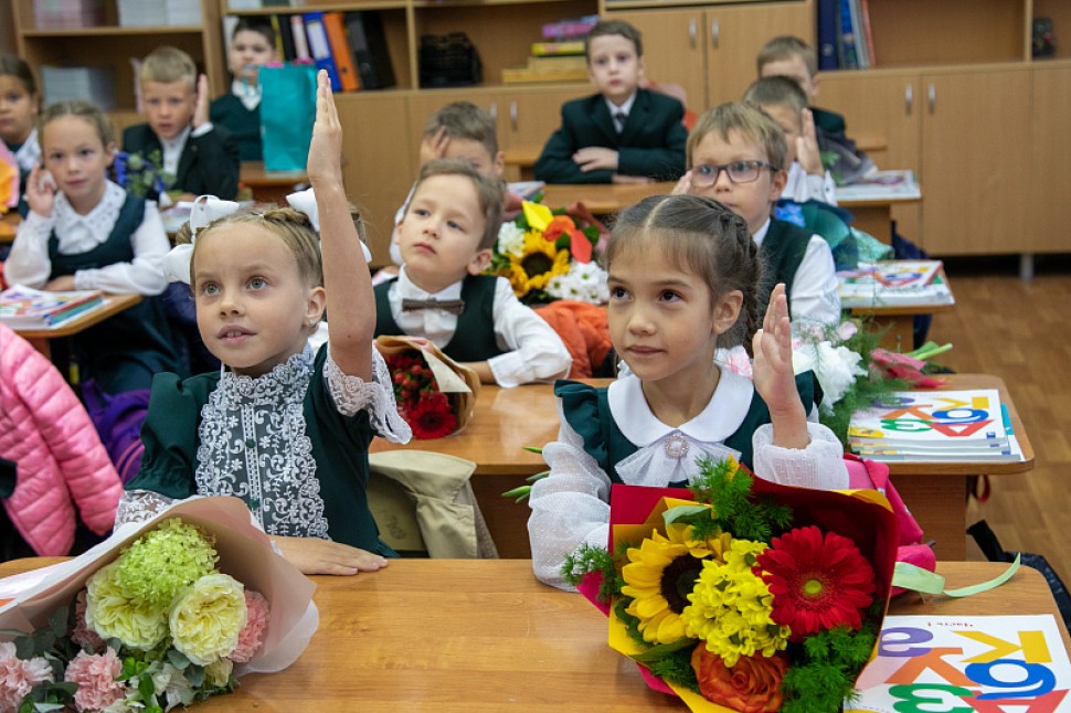 В первый класс – с порталом «Госуслуги»