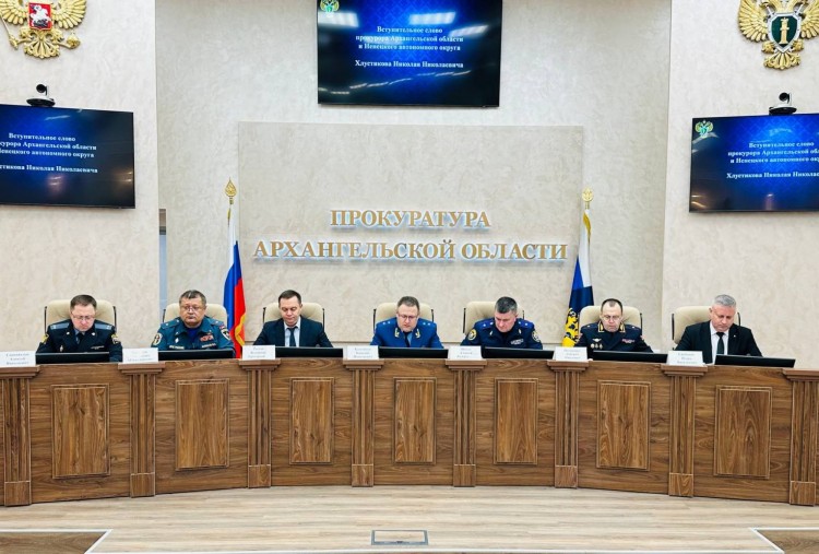 В прокуратуре проведено координационное совещание