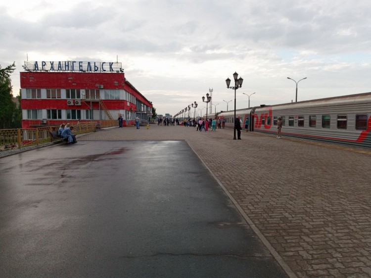 Архангельск прощай, Владиславовка - встречай!