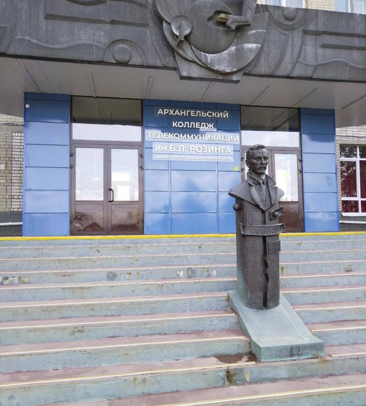 ООрганизована проверка по факту причинения несовершеннолетнему телесных повреждений во время образовательного процесса