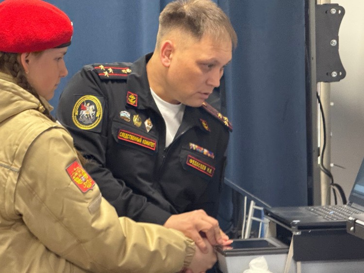 Военные следователи Северного флота провели мастер-класс по криминалистике для юнармейцев