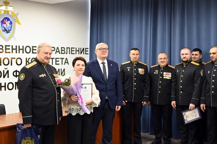 В военном следственном управлении по Северному флоту состоялось торжественное мероприятие, приуроченное ко Дню создания военных следственных органов Следственного комитета Российской Федерации
