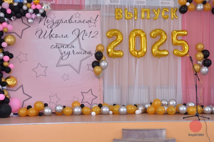 В Северодвинских школах прошли «Последние звонки»