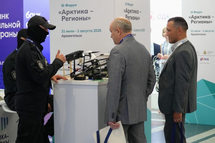 В Архангельске представители Росгвардии принимают участие в форуме «Арктика – Регионы»