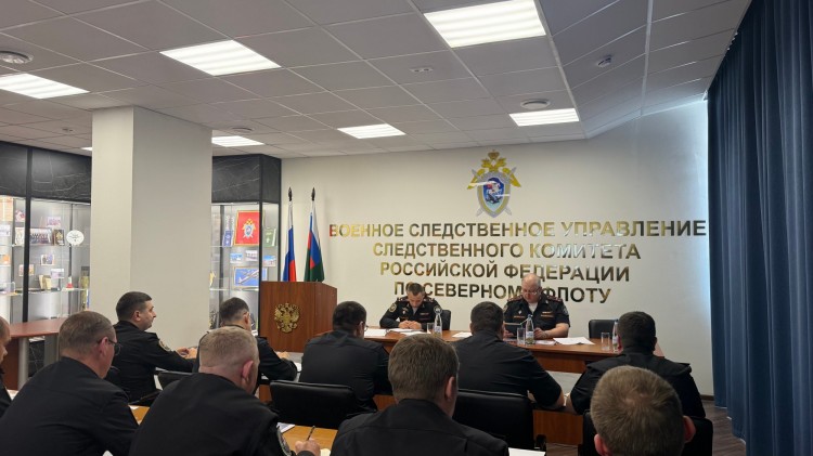 Военные следователи Северного флота подвели итоги работы  за первое полугодие 2025 года