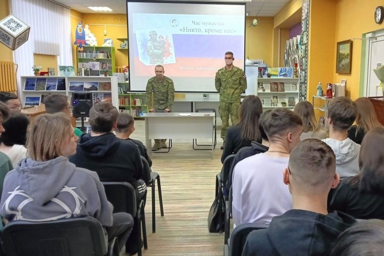 Спецназовцы Росгвардии из Архангельска провели урок мужества