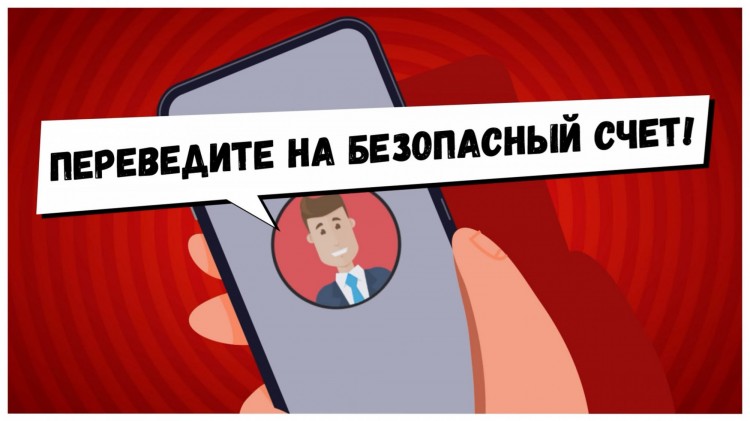 Стремление пройти диспансеризацию обошлось котлашанке в более чем 3 миллиона рублей