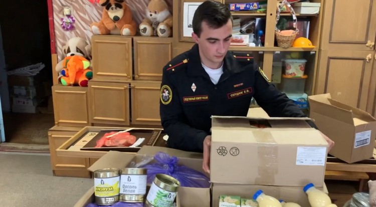 Гуманитарная помощь для инвалидов