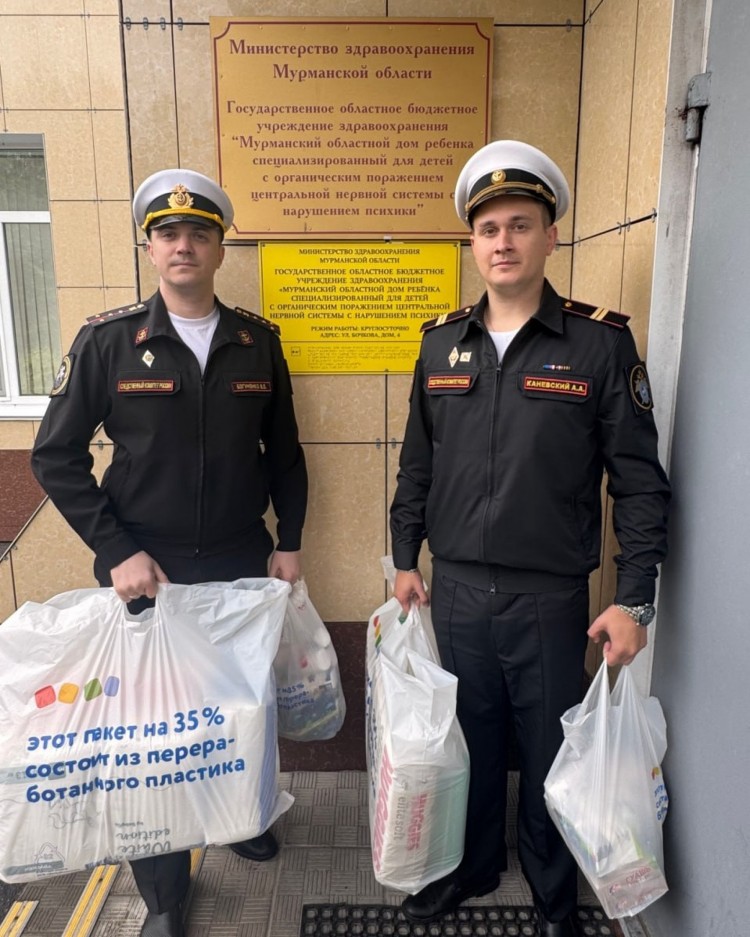 Следователи 305 военного следственного отдела посетили Мурманский областной дом ребенка с благотворительной акцией
