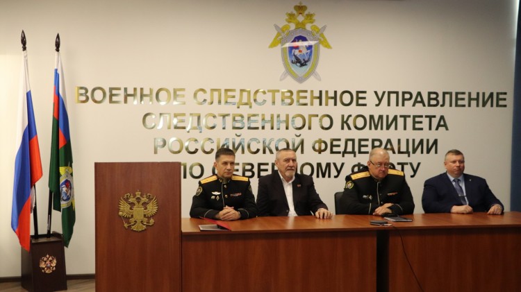 В Военном следственном управлении по Северному флоту отметили двухлетие Региональной общественной организации  «Ветераны военного следствия»