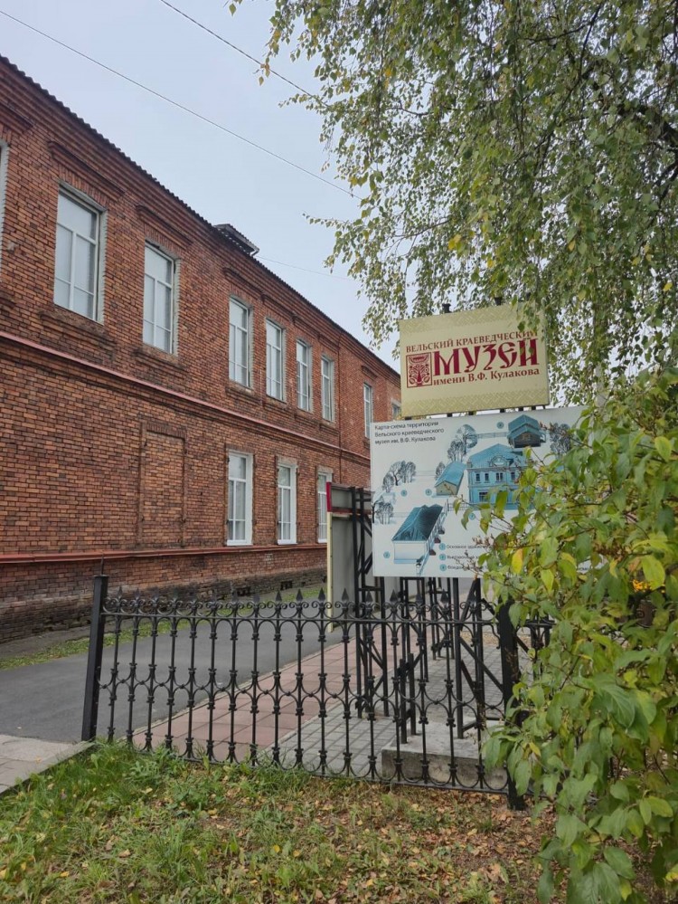 Органами прокуратуры в музеях выявлены нарушения хранения культурных ценностей