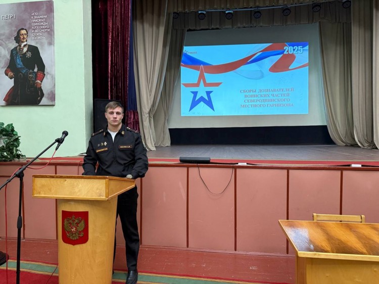 Военные следователи провели учебно-методические сборы для дознавателей воинских частей Северного флота