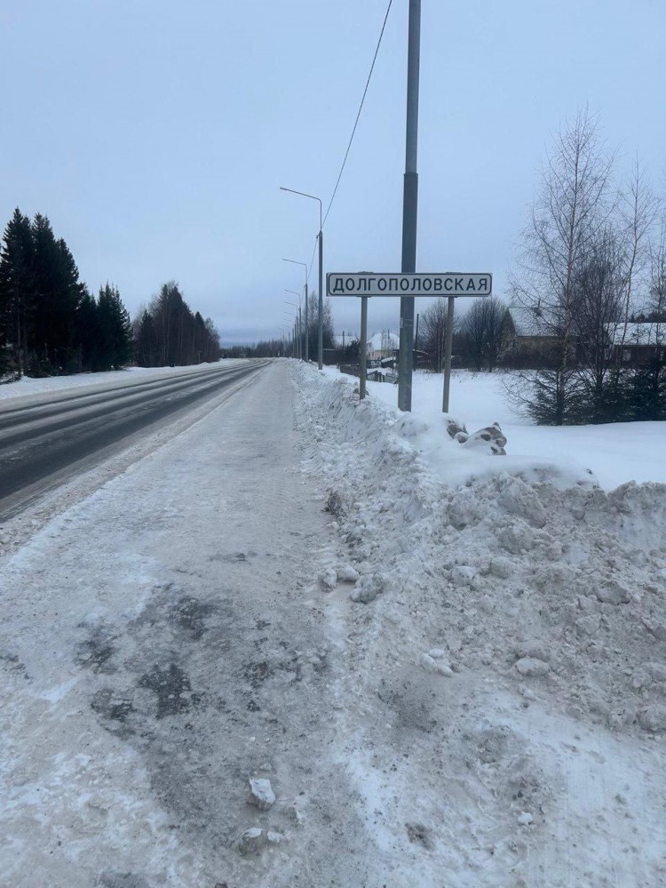 О мошенничестве при получении средств материнского капитала 