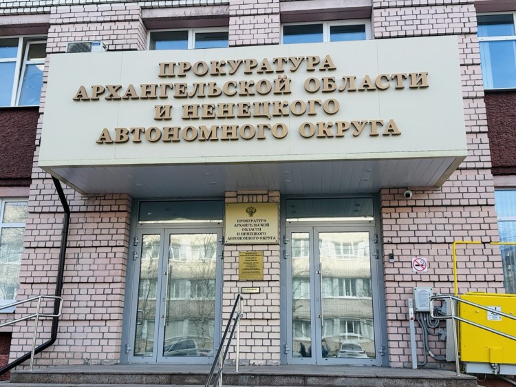 В суд направлено уголовное дело о незаконных действиях руководства медицинского учреждения 