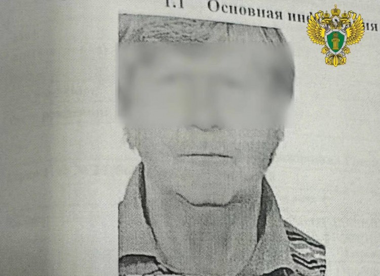 Житель г. Архангельска предстанет перед судом за публичное осквернение Георгиевской ленты 