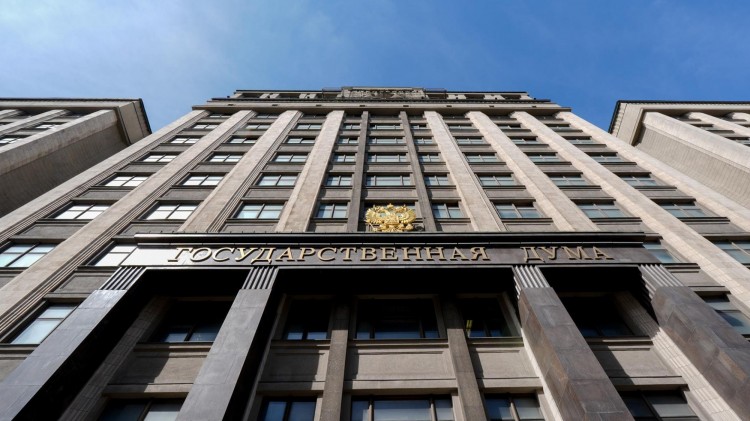 В Госдуме подготовили пакет мер против скрывающихся за рубежом