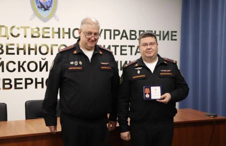 В военном следственном управлении по Северному флоту вручили грамоты и медали отличившимся сотрудникам 