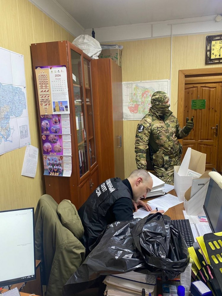 В Архангельской области задержан сотрудник лесничества по подозрению в получении взятки