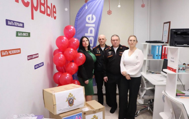 Военные следователи Северного флота поддержали всероссийскую акцию «Волшебные варежки»