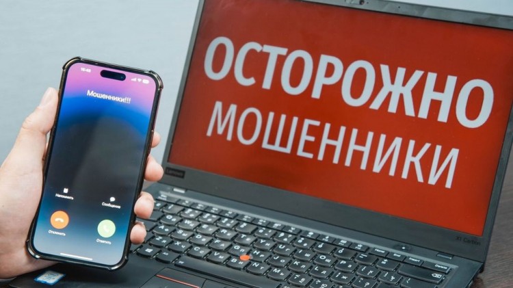 Жительница Северодвинска отдала мошенникам 9 миллионов рублей